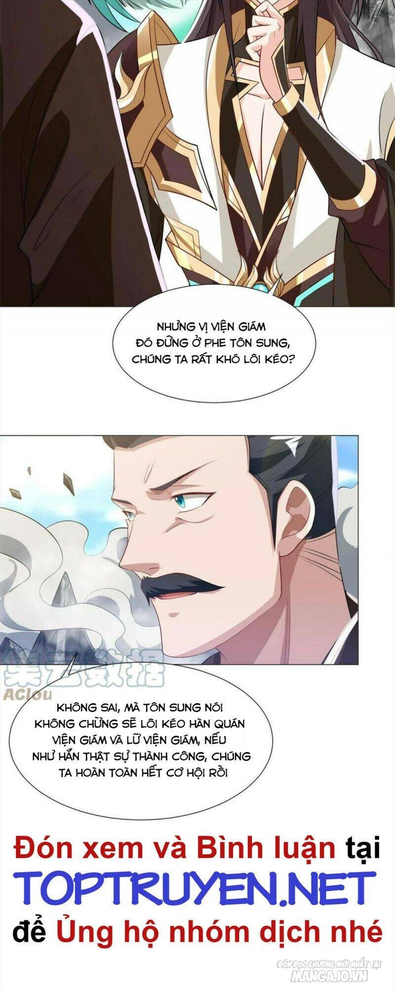 Mục Long Sư Chapter 202 - Trang 2