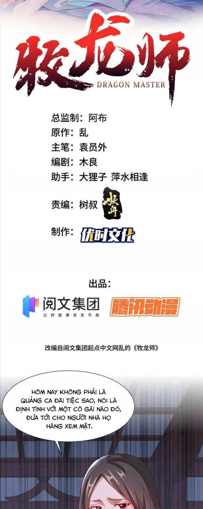 Mục Long Sư Chapter 204 - Trang 2