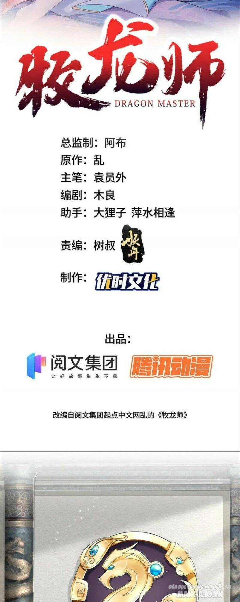 Mục Long Sư Chapter 205 - Trang 2