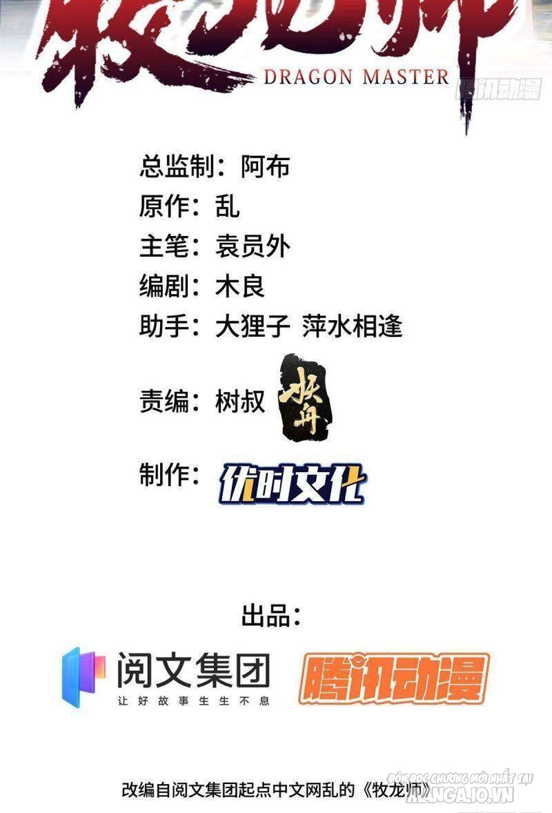 Mục Long Sư Chapter 21 - Trang 2