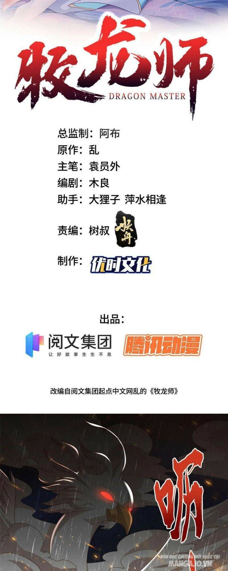 Mục Long Sư Chapter 210 - Trang 2