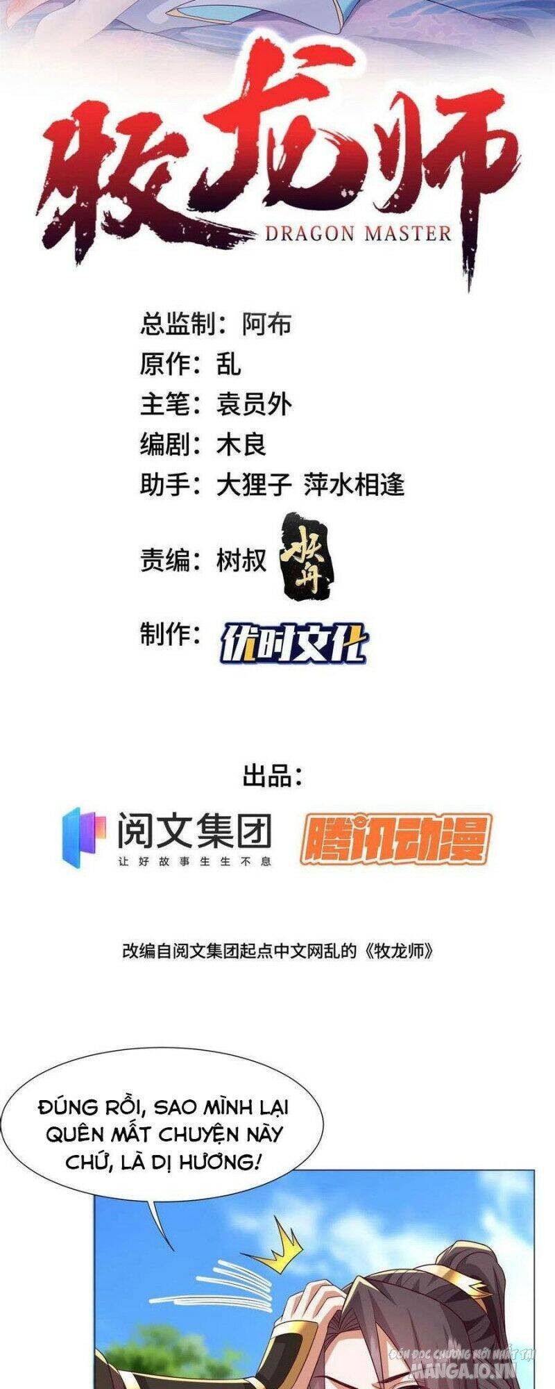 Mục Long Sư Chapter 212 - Trang 2