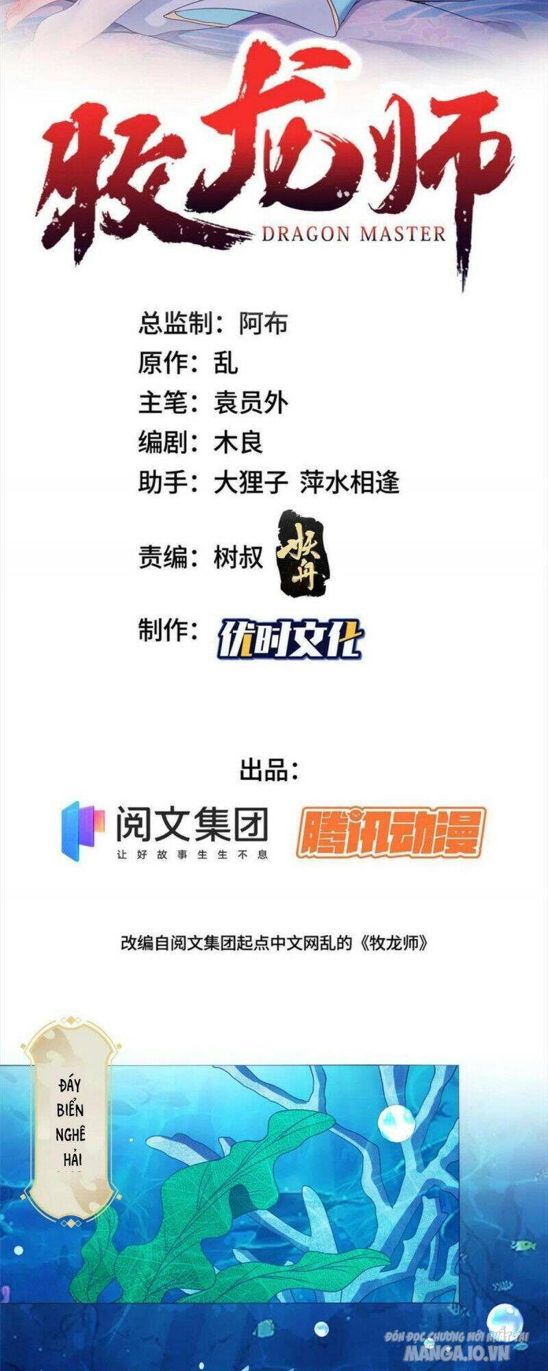 Mục Long Sư Chapter 215 - Trang 2