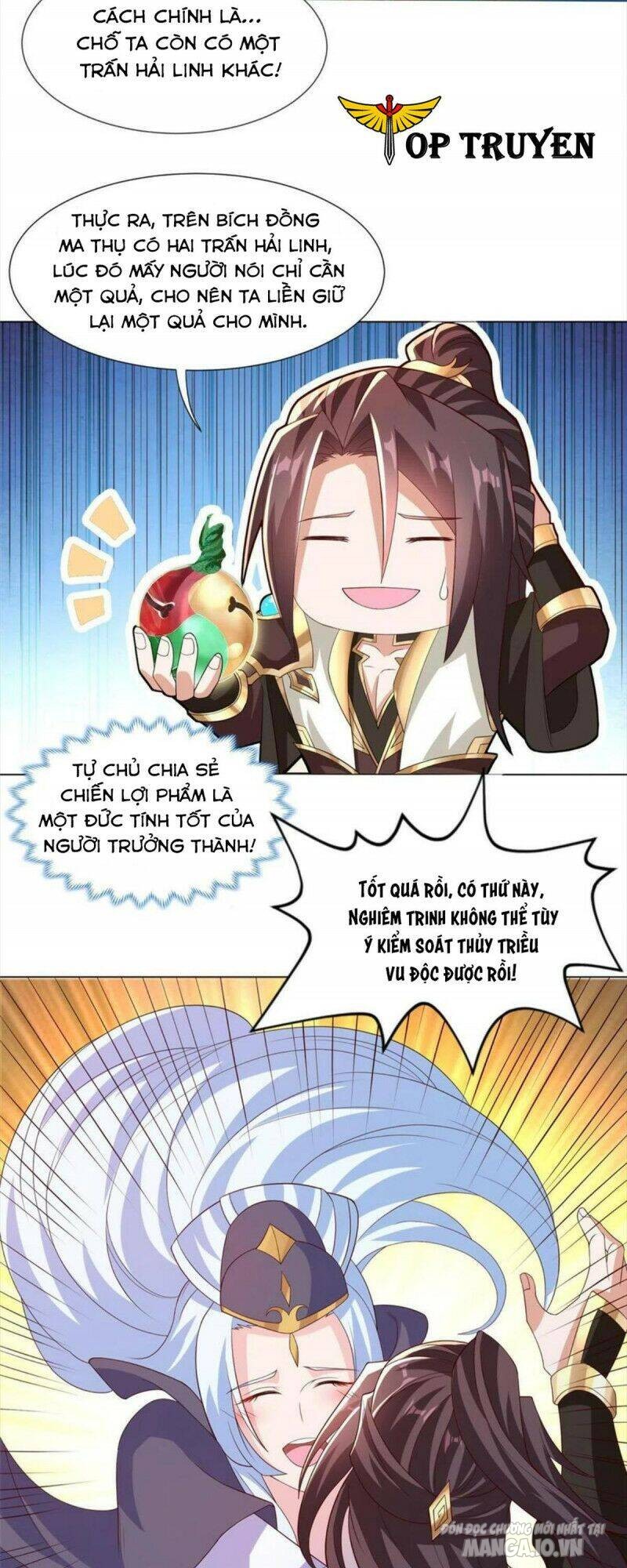 Mục Long Sư Chapter 215 - Trang 2