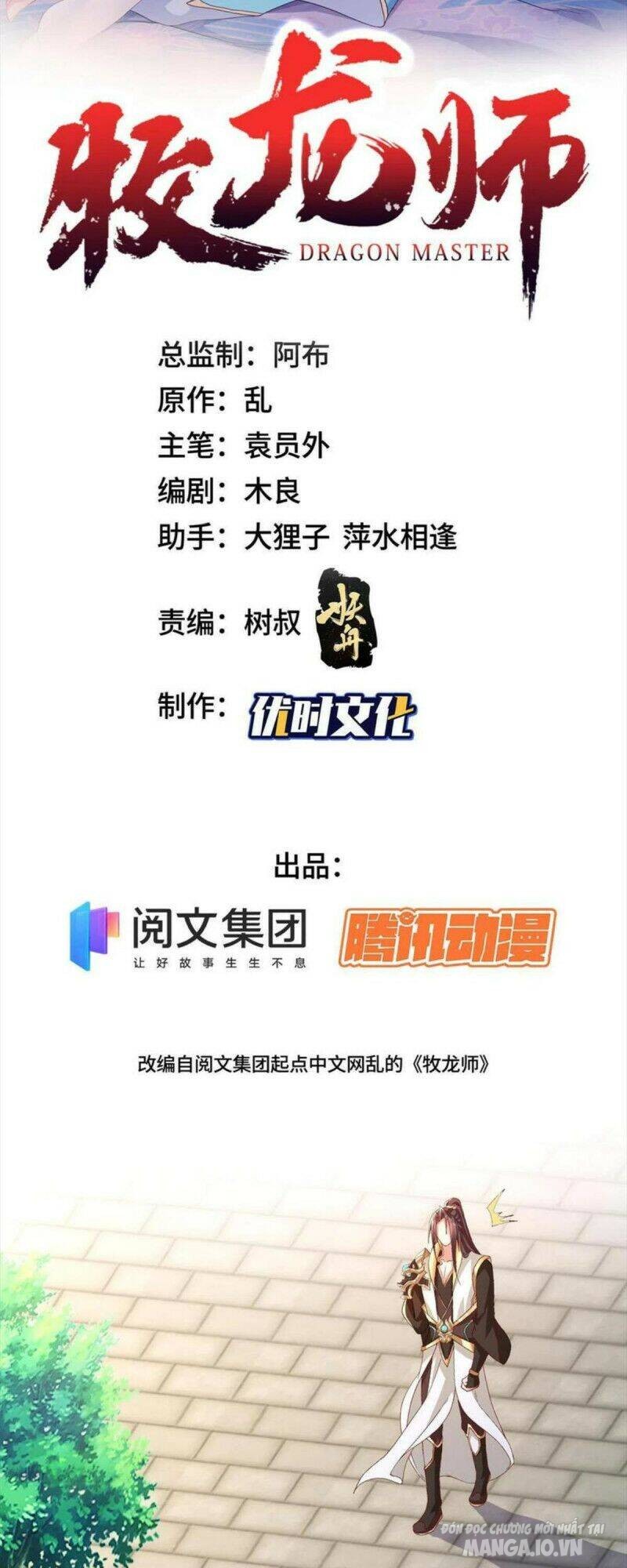 Mục Long Sư Chapter 217 - Trang 2