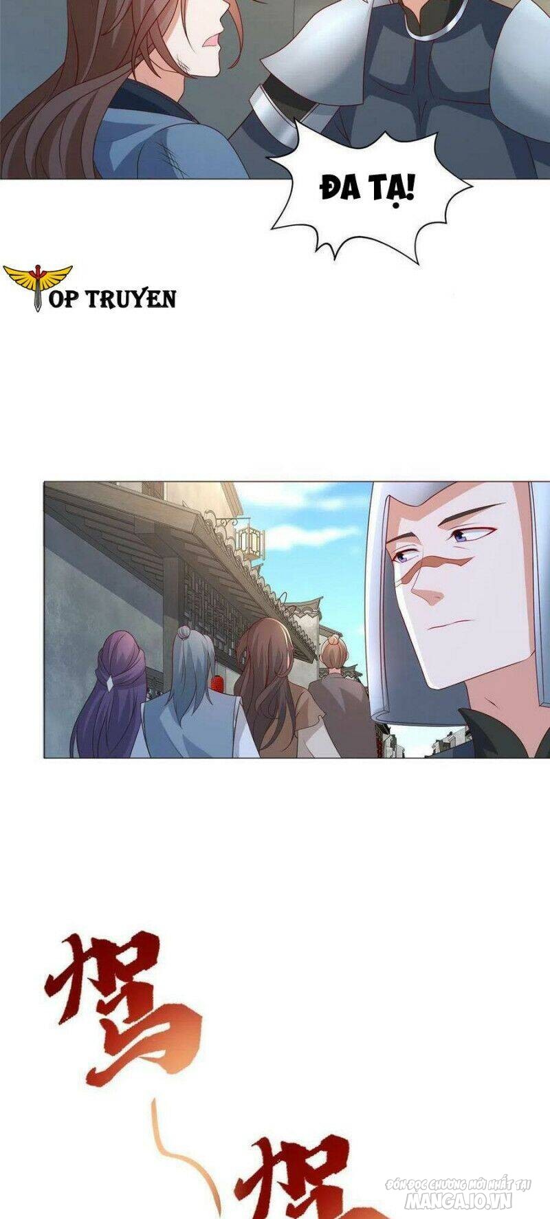 Mục Long Sư Chapter 218 - Trang 2