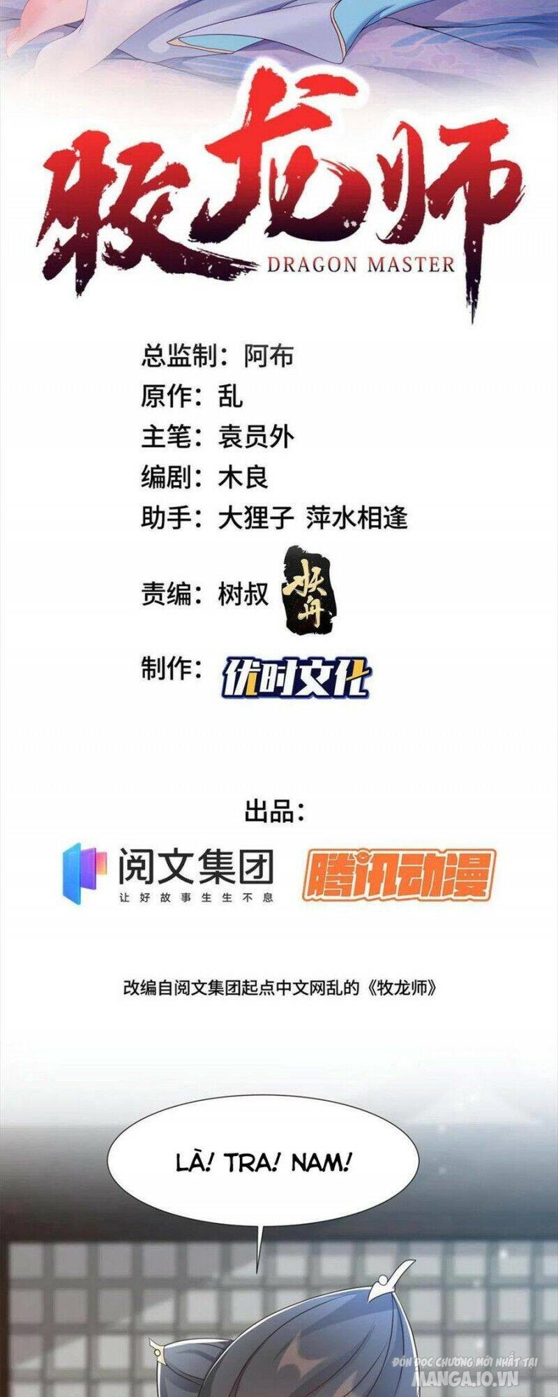 Mục Long Sư Chapter 224 - Trang 2