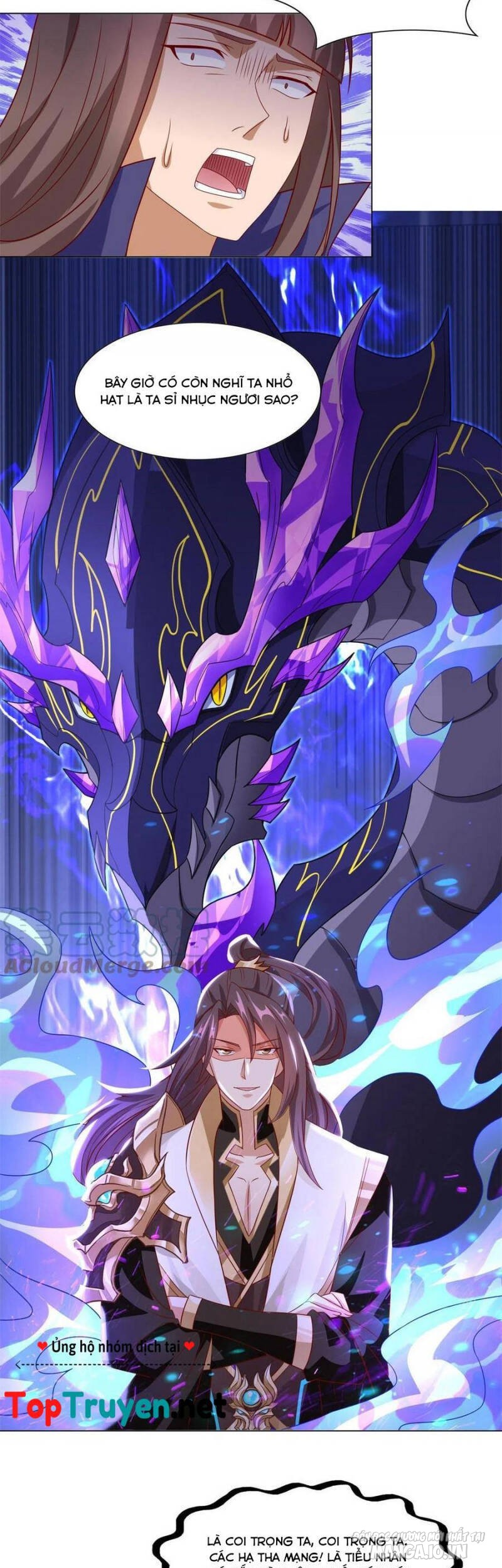 Mục Long Sư Chapter 225 - Trang 2