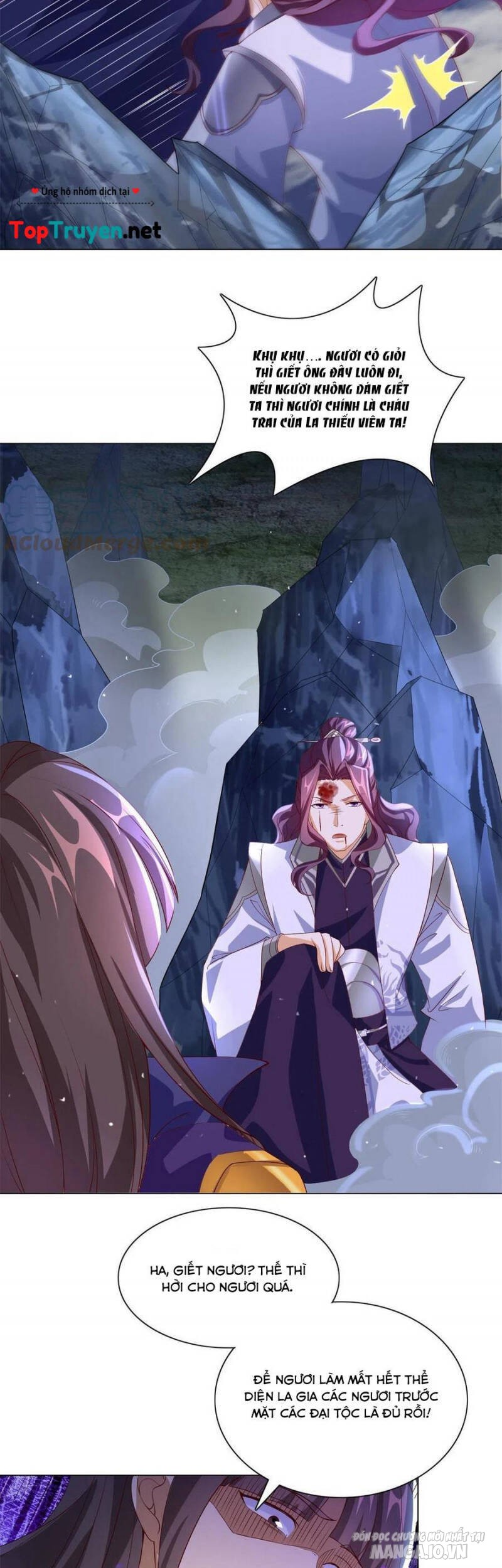 Mục Long Sư Chapter 225 - Trang 2