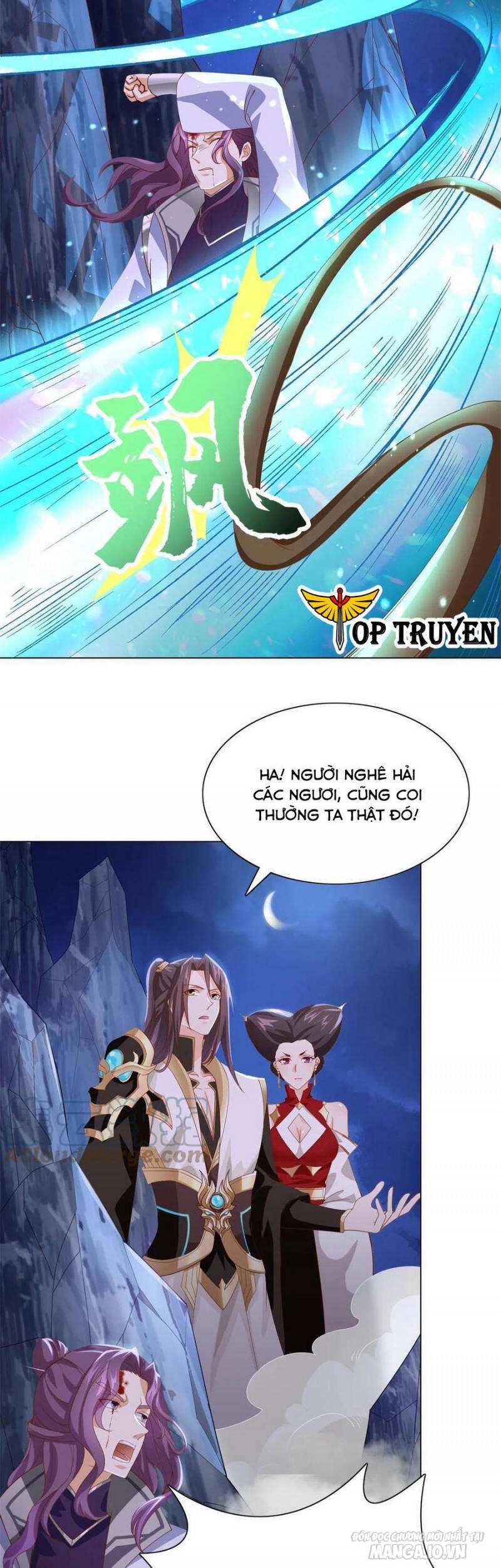 Mục Long Sư Chapter 225 - Trang 2