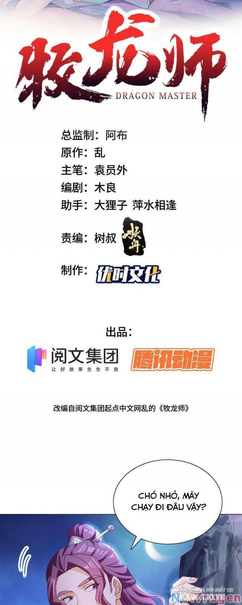 Mục Long Sư Chapter 227 - Trang 2