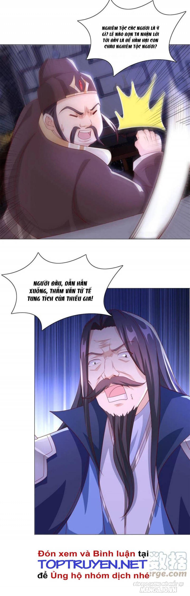 Mục Long Sư Chapter 228 - Trang 2