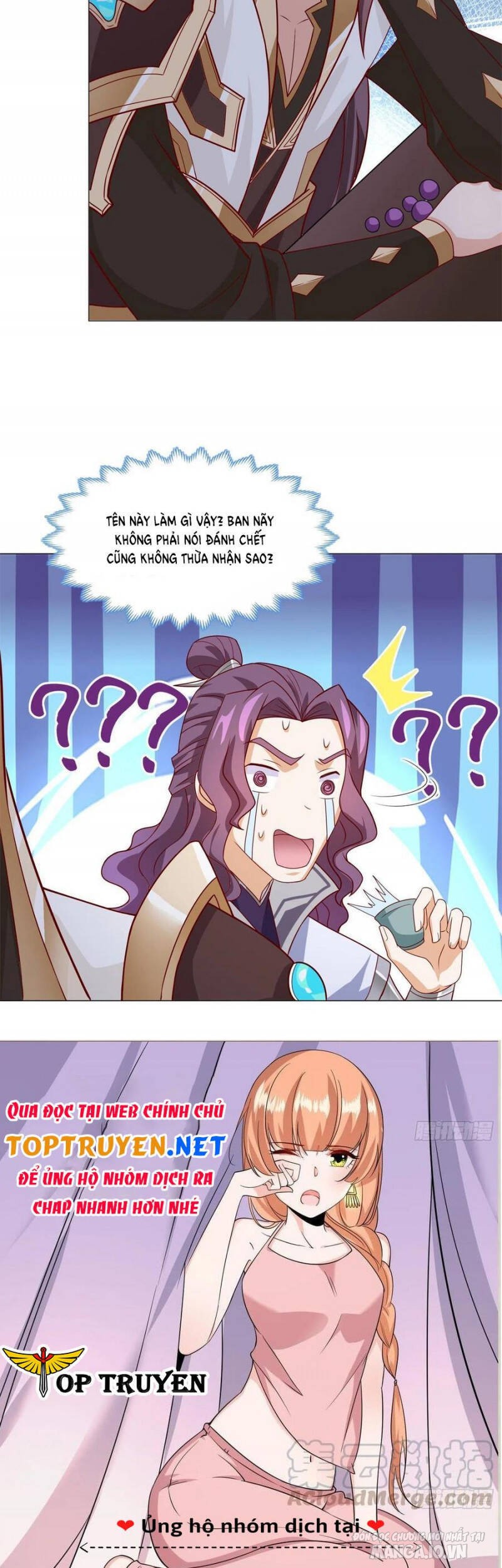 Mục Long Sư Chapter 228 - Trang 2