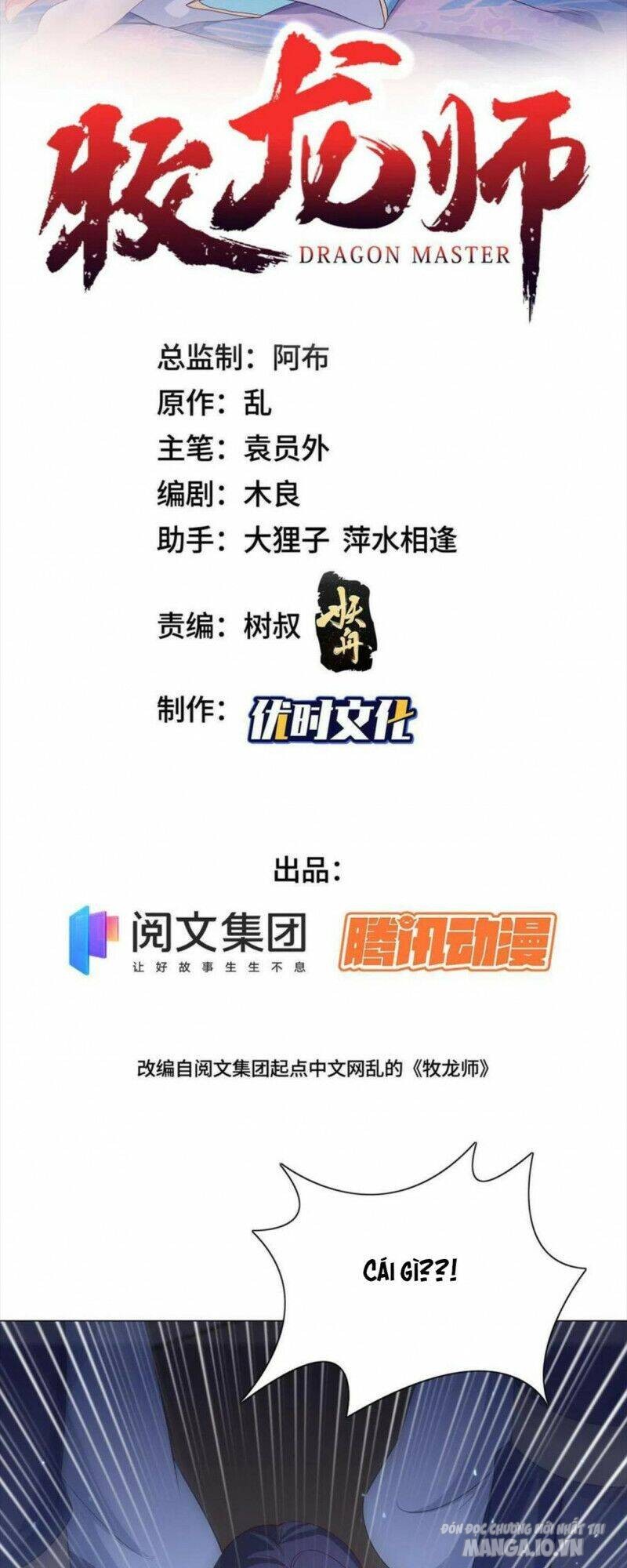 Mục Long Sư Chapter 229 - Trang 2