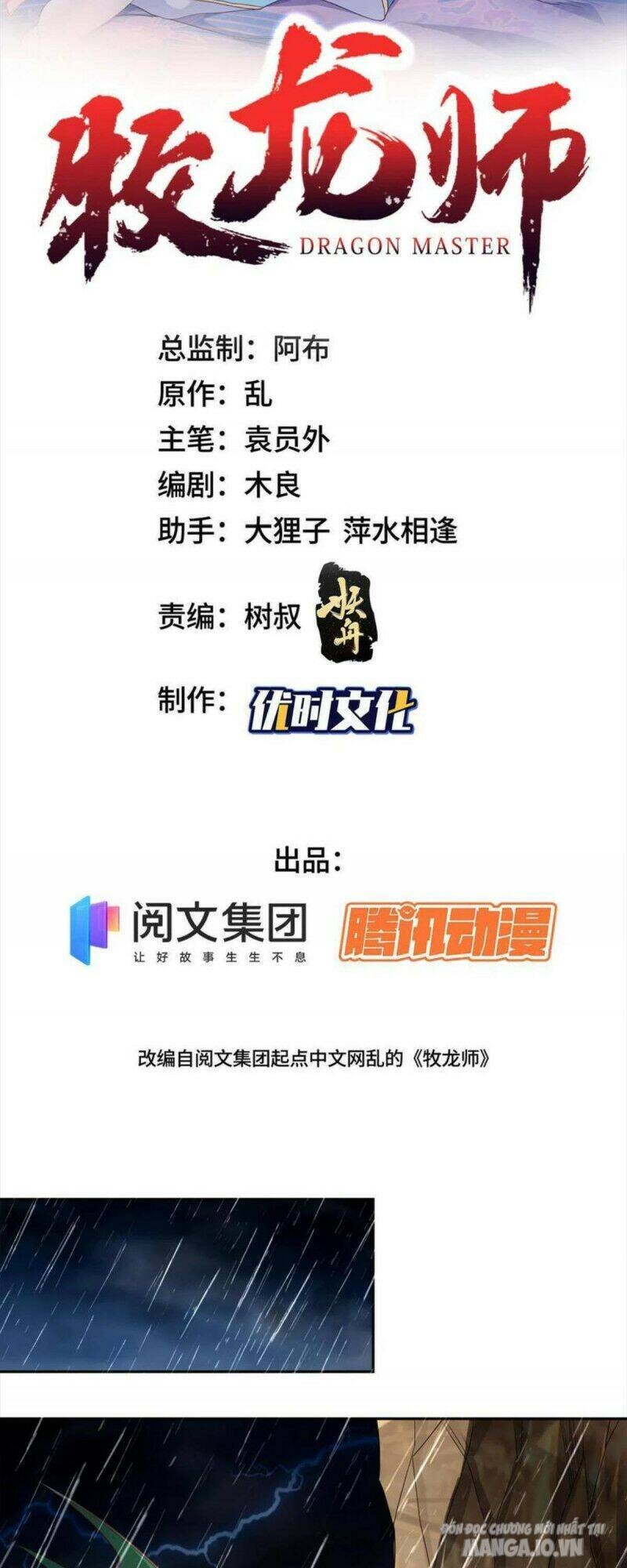 Mục Long Sư Chapter 230 - Trang 2