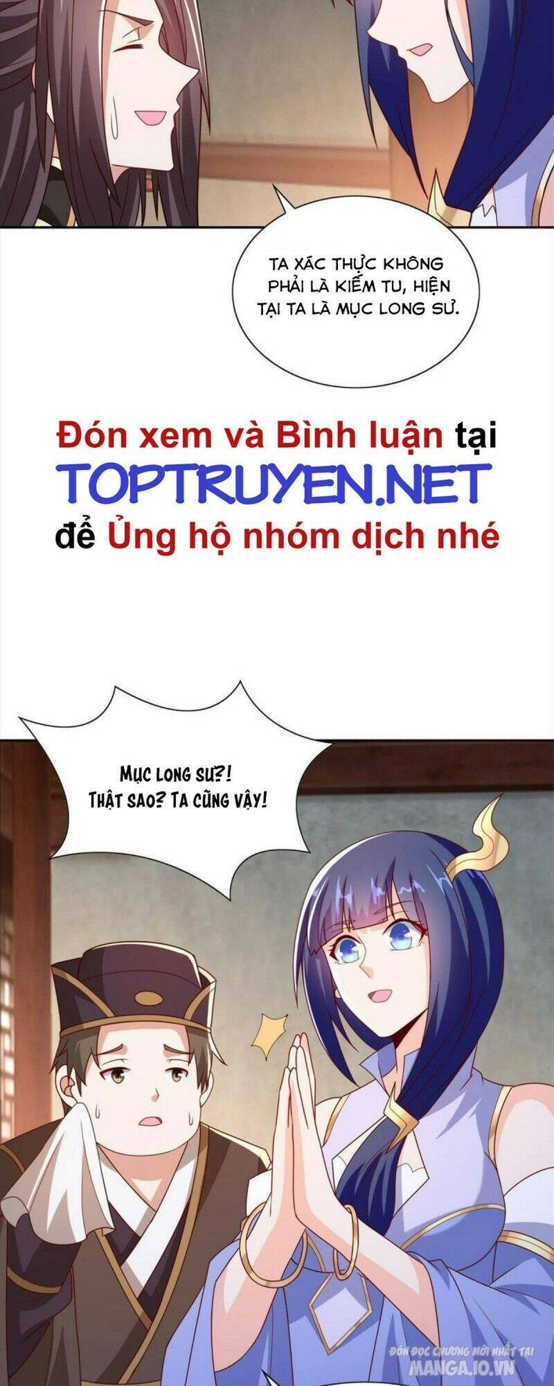 Mục Long Sư Chapter 230 - Trang 2