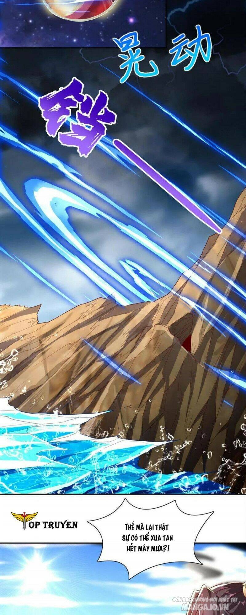 Mục Long Sư Chapter 230 - Trang 2