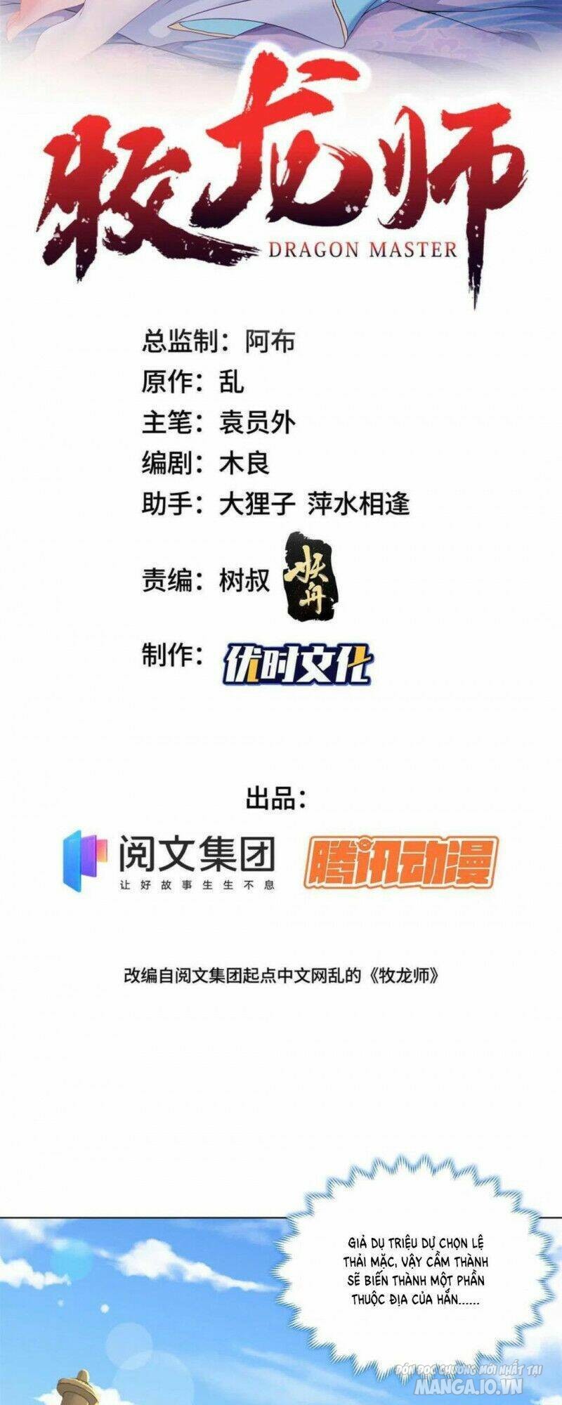 Mục Long Sư Chapter 232 - Trang 2