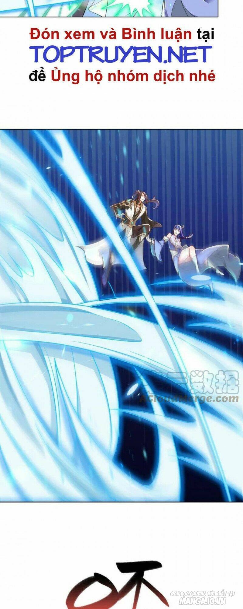 Mục Long Sư Chapter 232 - Trang 2