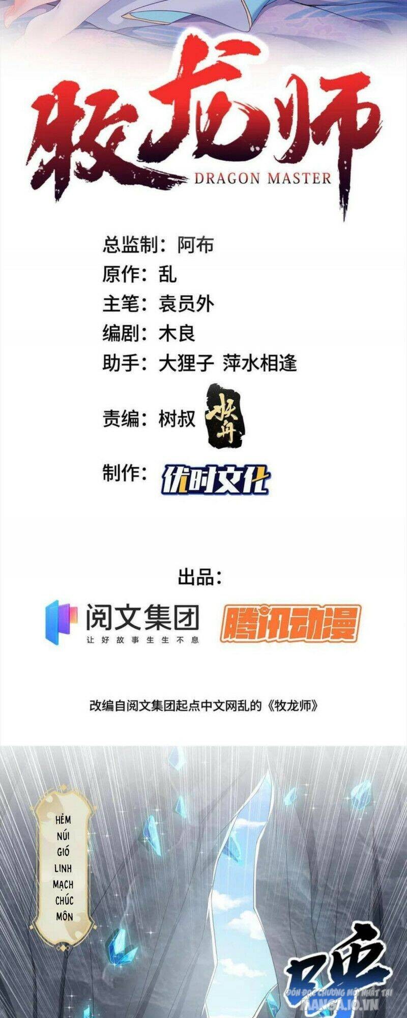 Mục Long Sư Chapter 233 - Trang 2