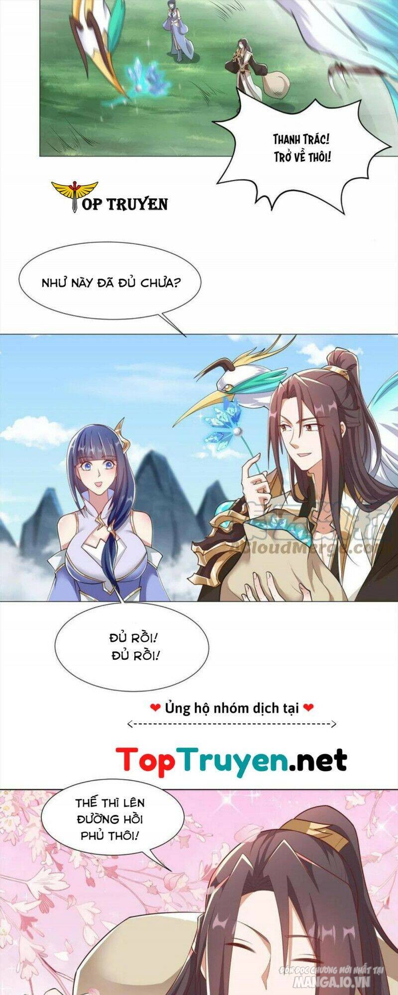 Mục Long Sư Chapter 233 - Trang 2