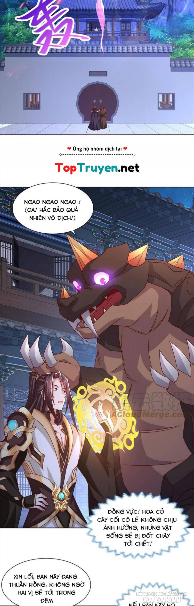 Mục Long Sư Chapter 234 - Trang 2