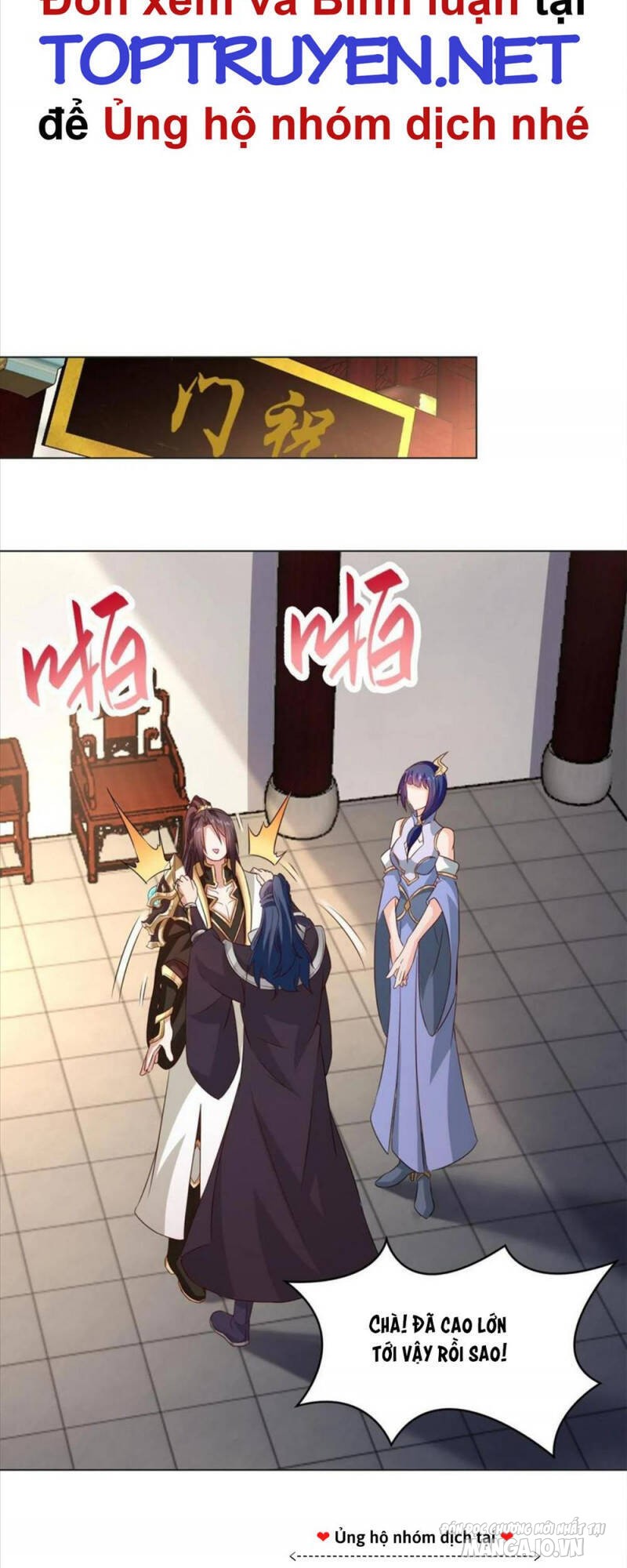 Mục Long Sư Chapter 235 - Trang 2