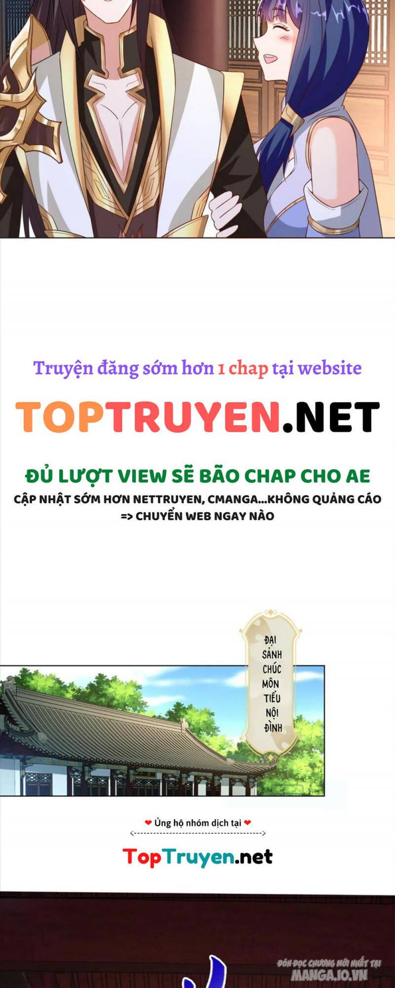 Mục Long Sư Chapter 235 - Trang 2