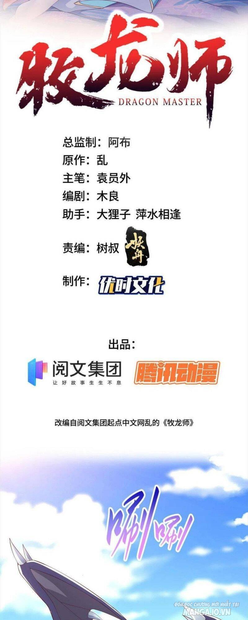 Mục Long Sư Chapter 236 - Trang 2