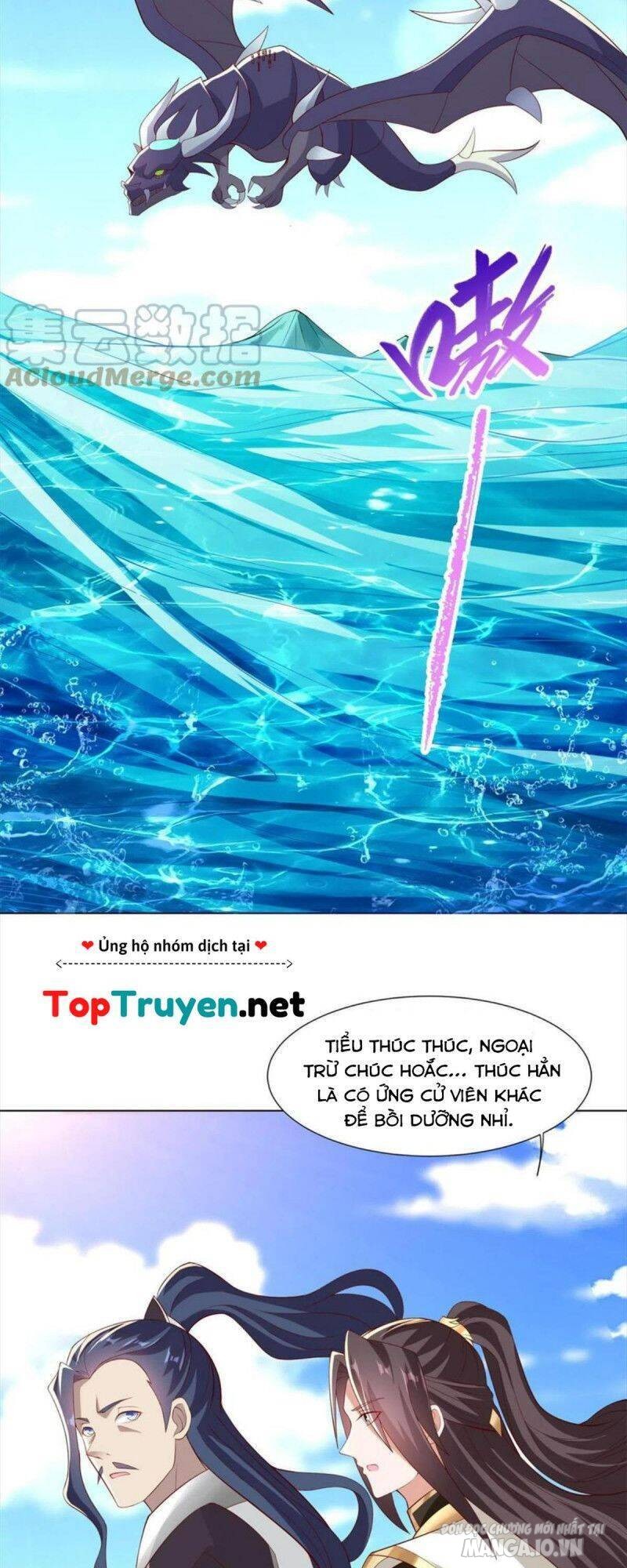 Mục Long Sư Chapter 236 - Trang 2