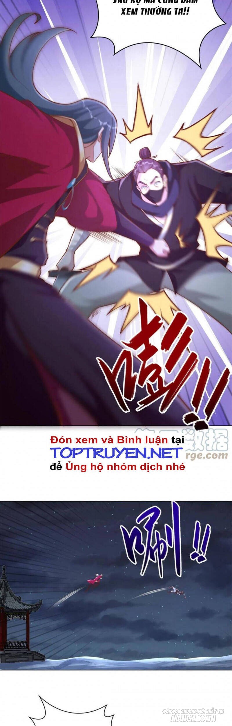 Mục Long Sư Chapter 237 - Trang 2