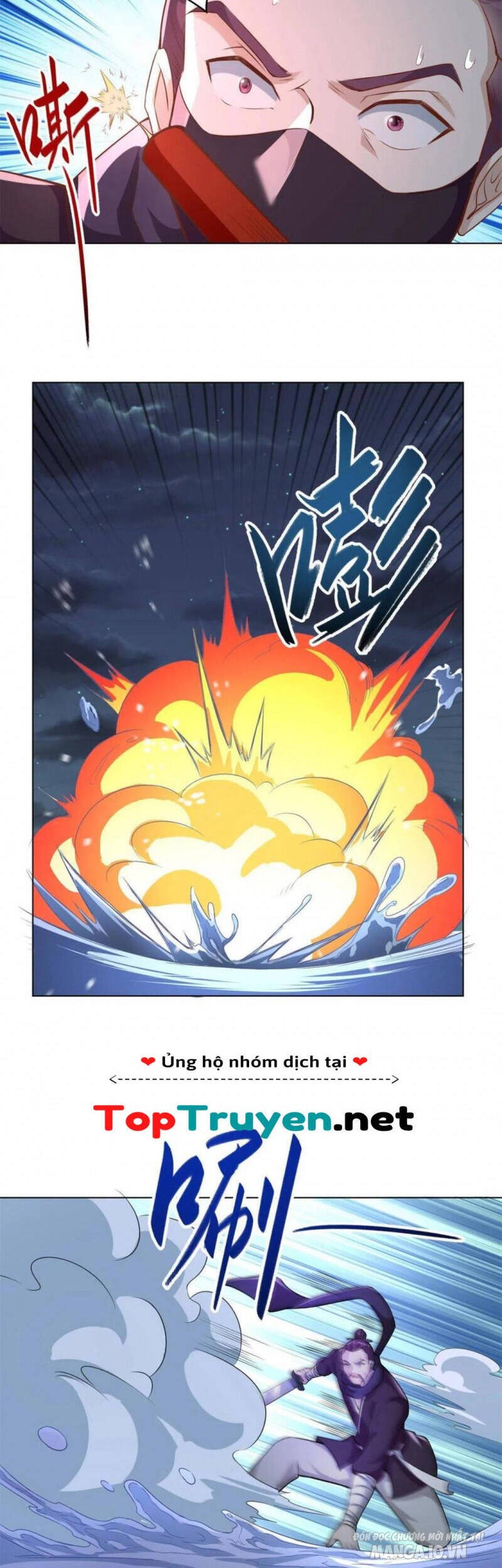 Mục Long Sư Chapter 237 - Trang 2