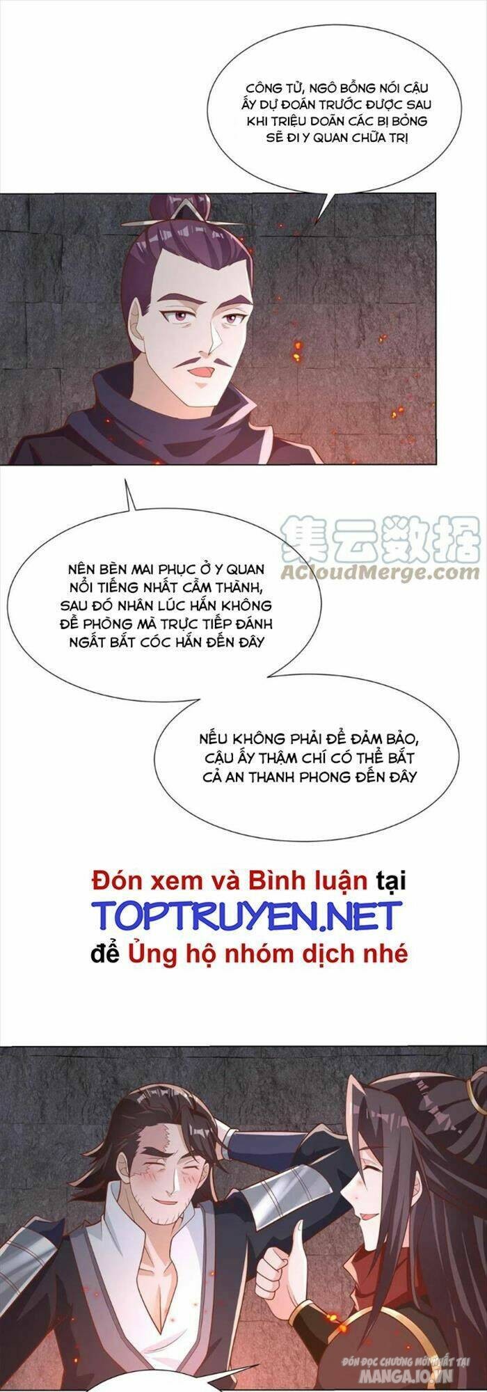 Mục Long Sư Chapter 238 - Trang 2