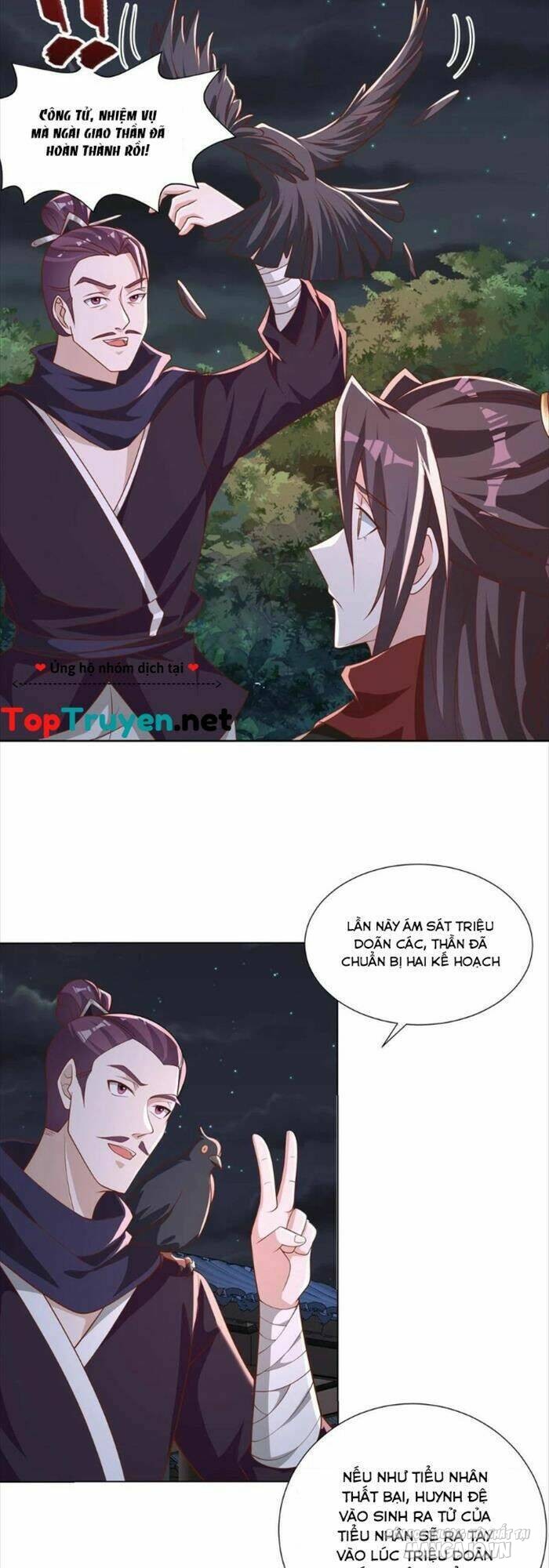 Mục Long Sư Chapter 238 - Trang 2