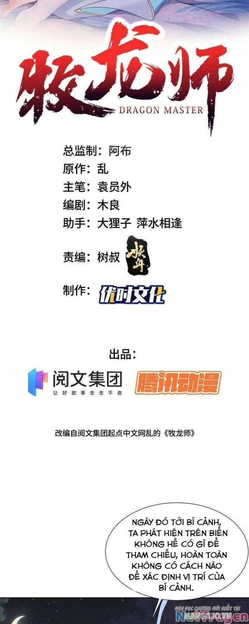 Mục Long Sư Chapter 239 - Trang 2