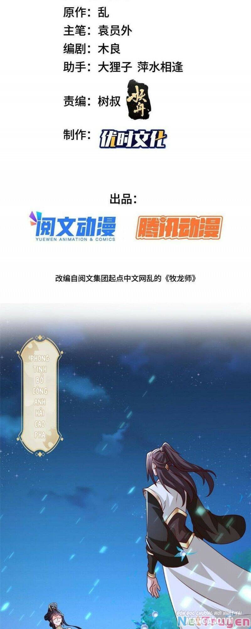 Mục Long Sư Chapter 240 - Trang 2