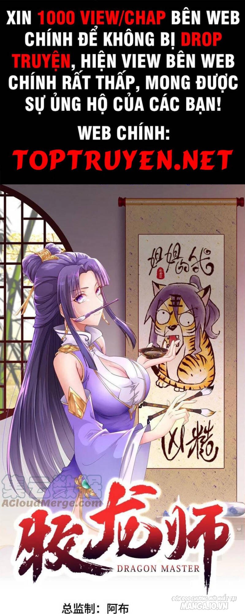 Mục Long Sư Chapter 243 - Trang 2