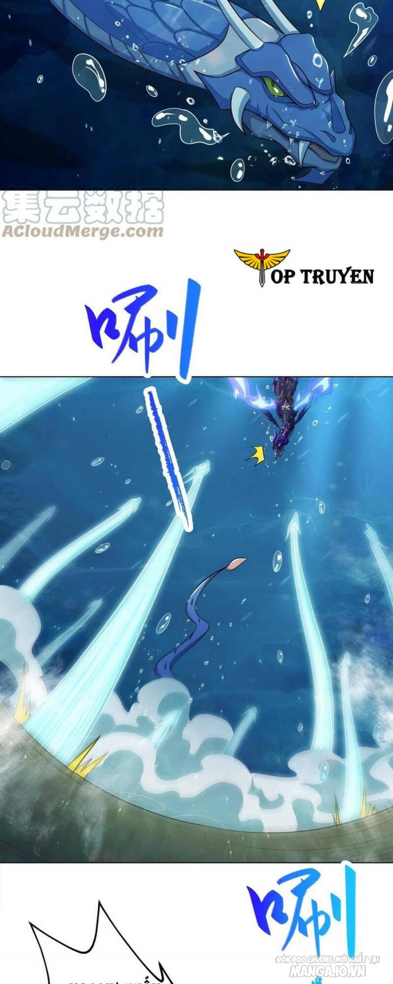 Mục Long Sư Chapter 243 - Trang 2