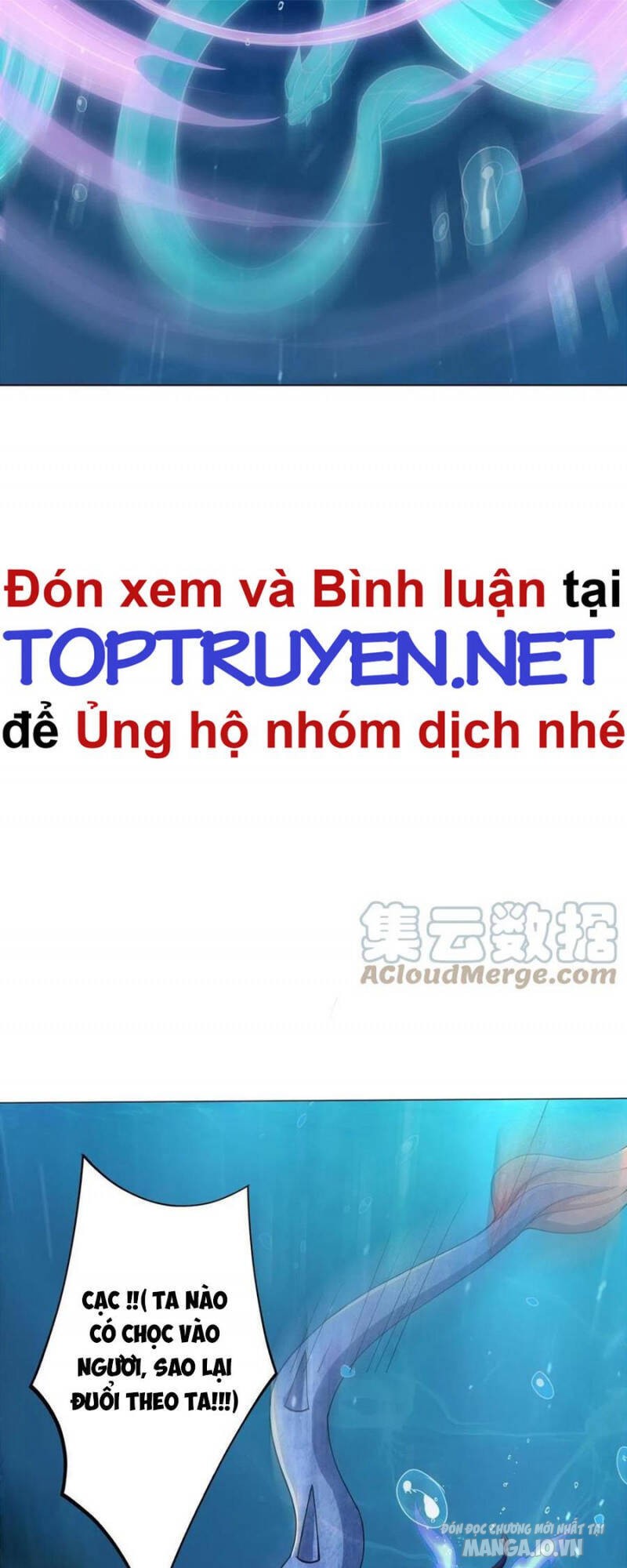 Mục Long Sư Chapter 243 - Trang 2