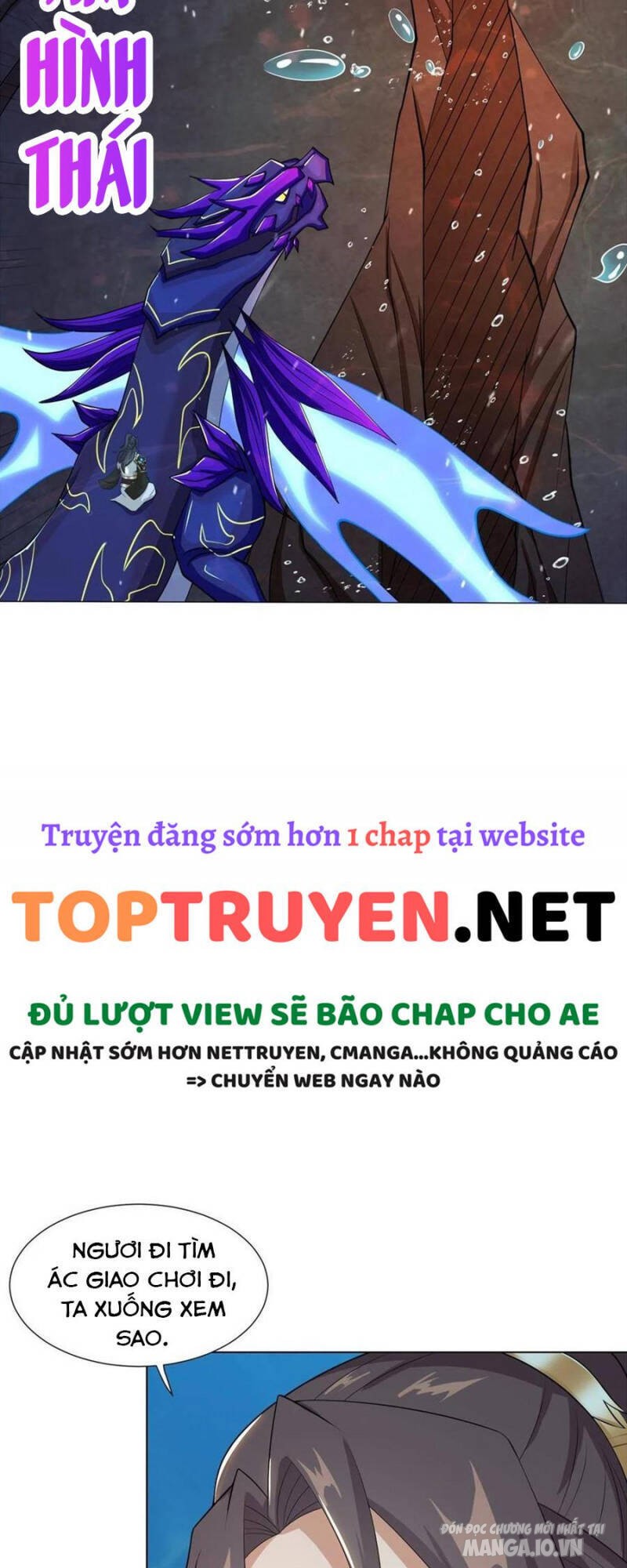 Mục Long Sư Chapter 243 - Trang 2