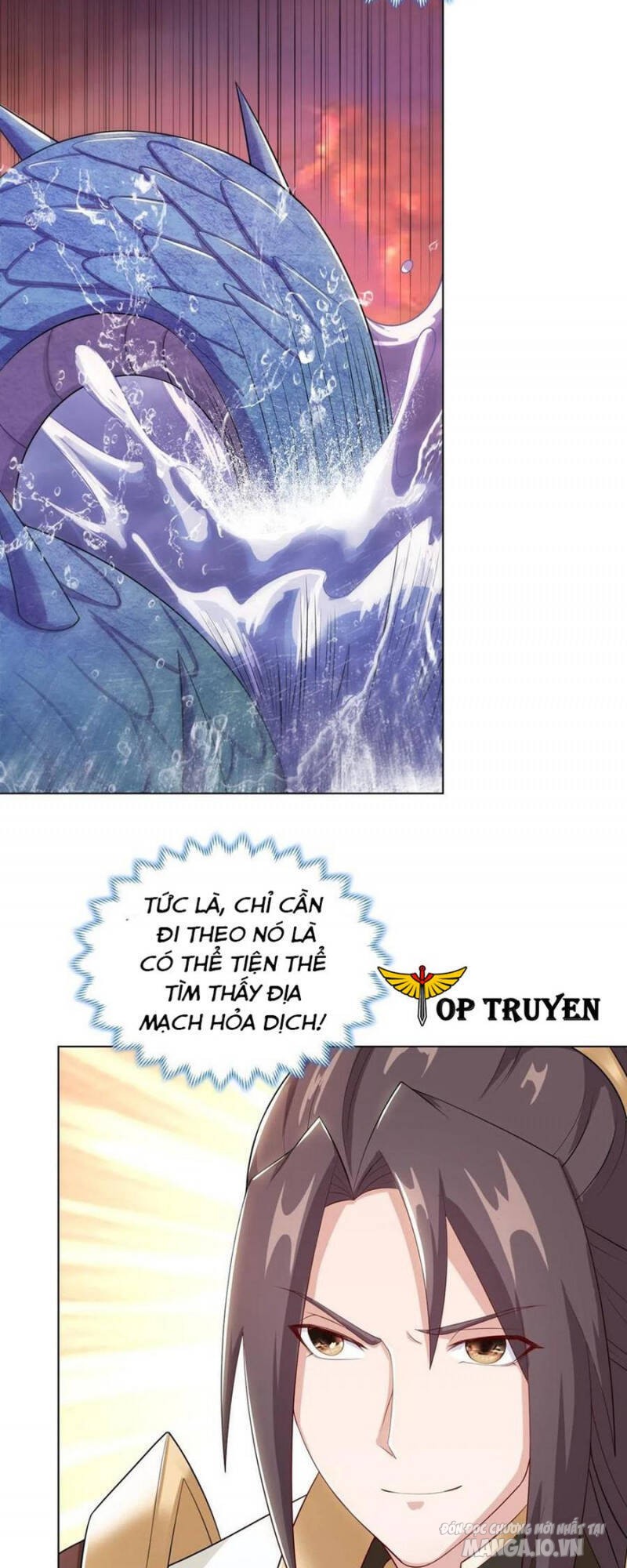 Mục Long Sư Chapter 243 - Trang 2