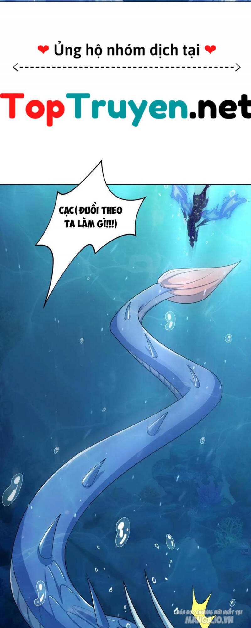 Mục Long Sư Chapter 243 - Trang 2