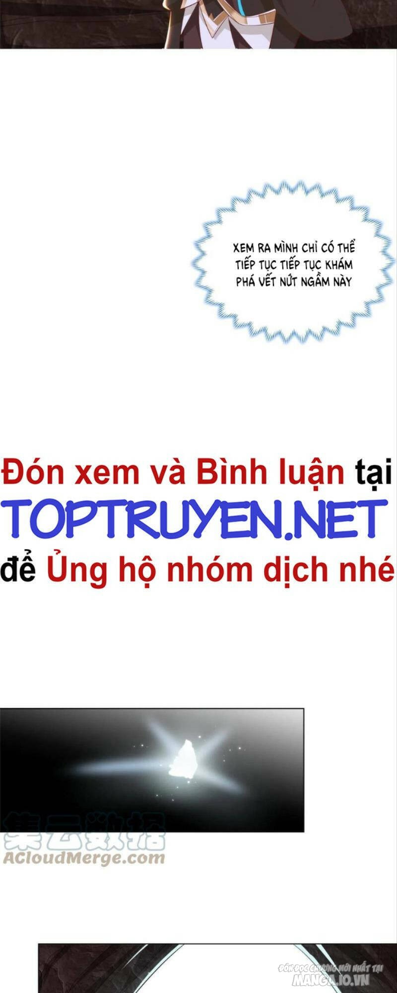 Mục Long Sư Chapter 244 - Trang 2