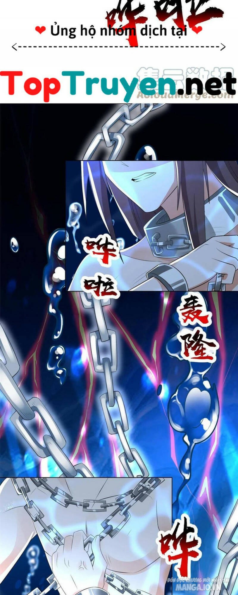 Mục Long Sư Chapter 245 - Trang 2