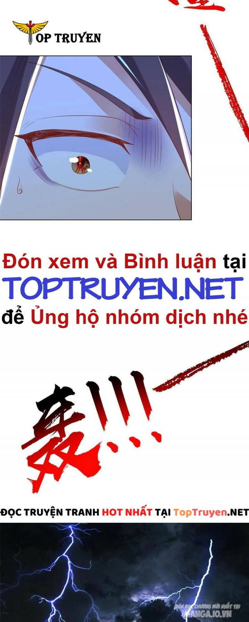 Mục Long Sư Chapter 245 - Trang 2