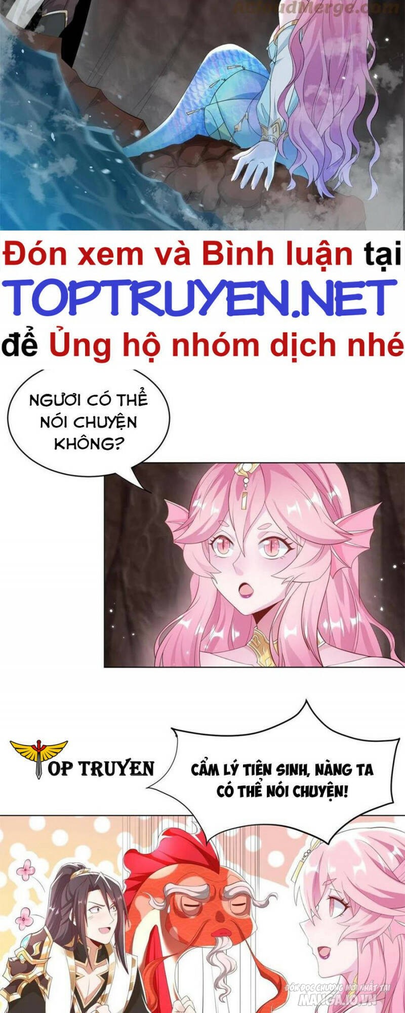 Mục Long Sư Chapter 245 - Trang 2
