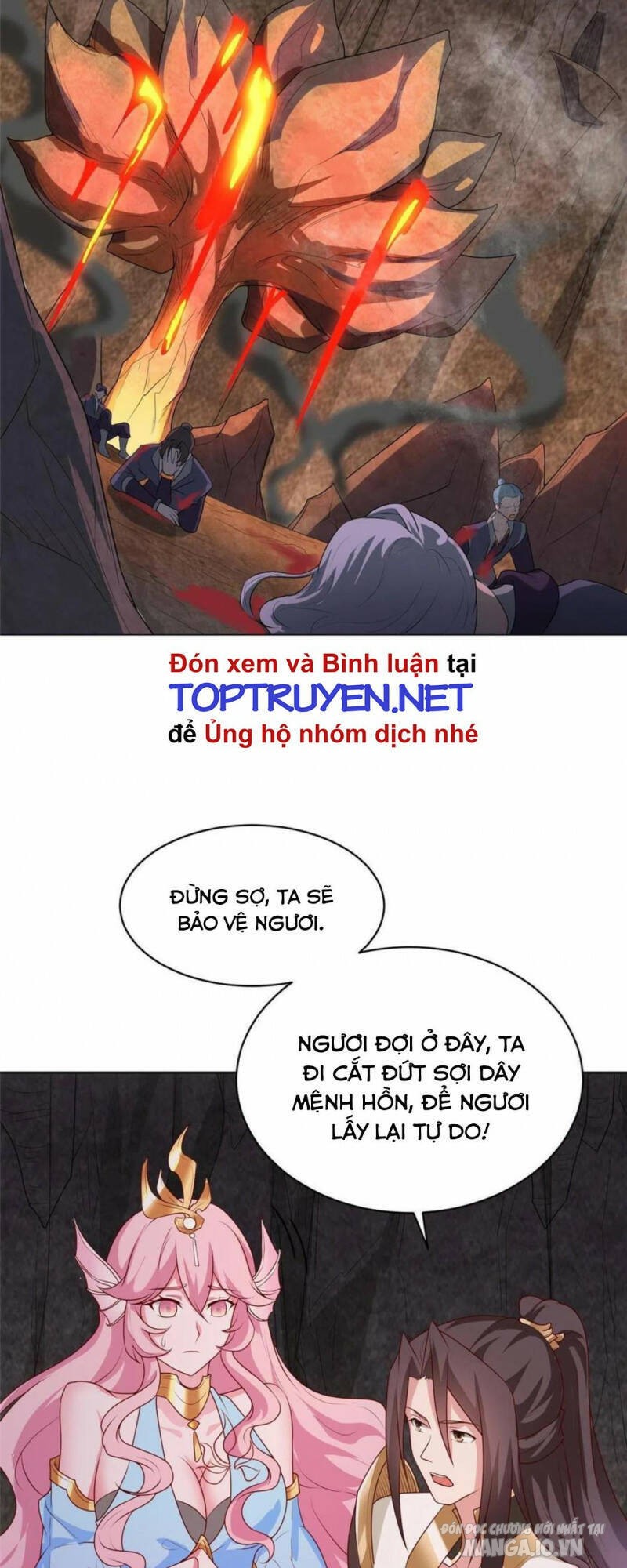 Mục Long Sư Chapter 246 - Trang 2