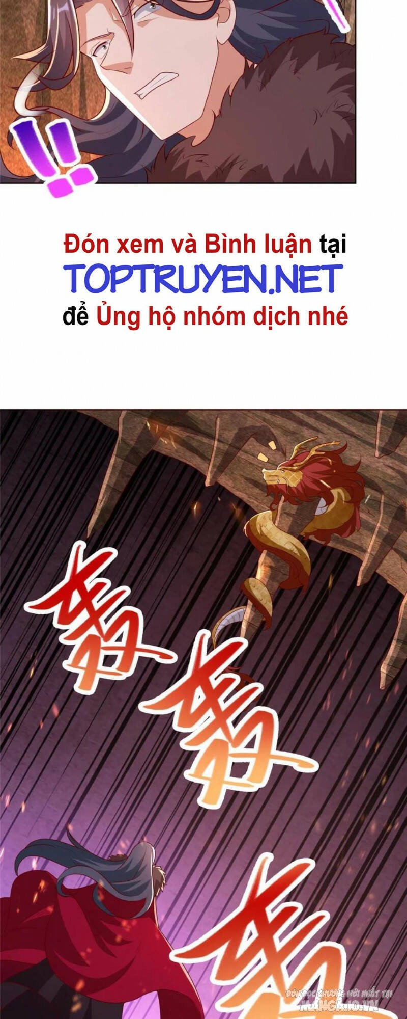 Mục Long Sư Chapter 246 - Trang 2