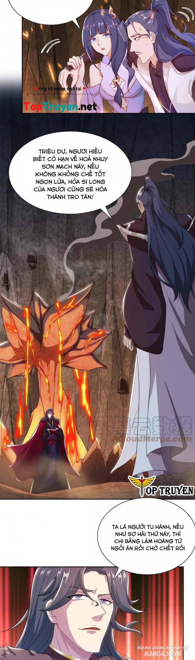 Mục Long Sư Chapter 247 - Trang 2