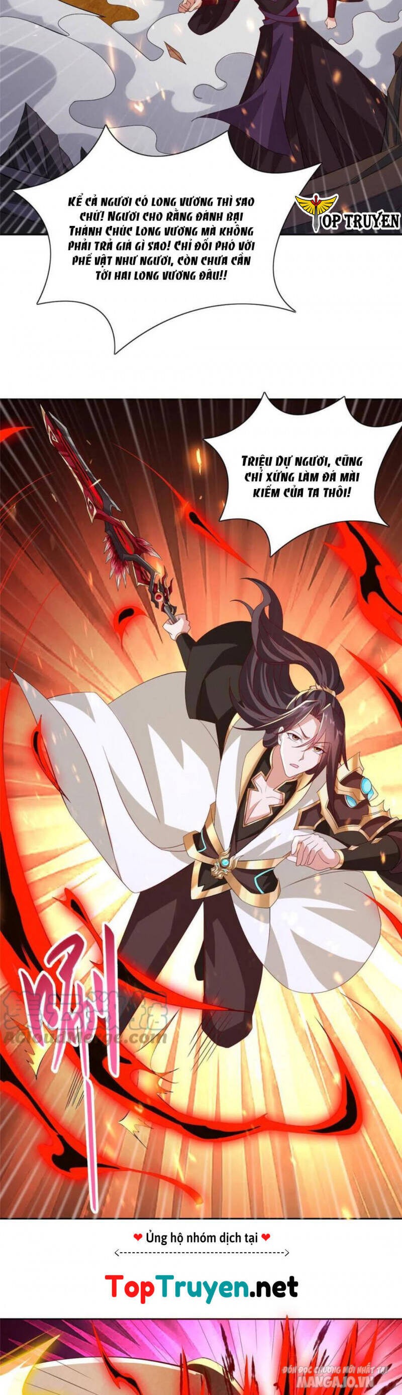 Mục Long Sư Chapter 248 - Trang 2